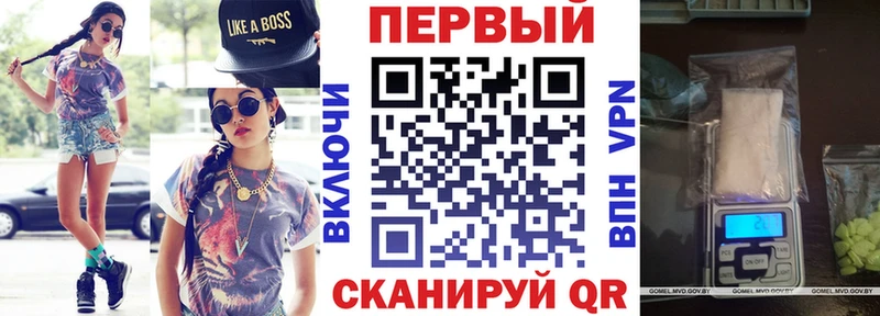 KRAKEN tor  где купить наркоту  Вологда  Amphetamine VHQ 
