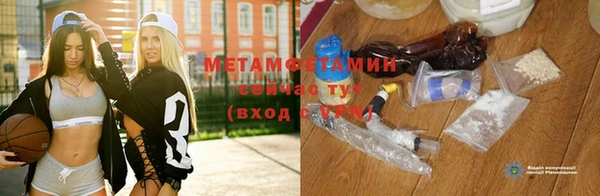 гашишное масло Наволоки