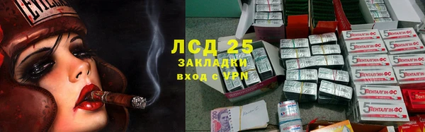 гашишное масло Наволоки
