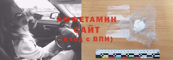 дживик Надым