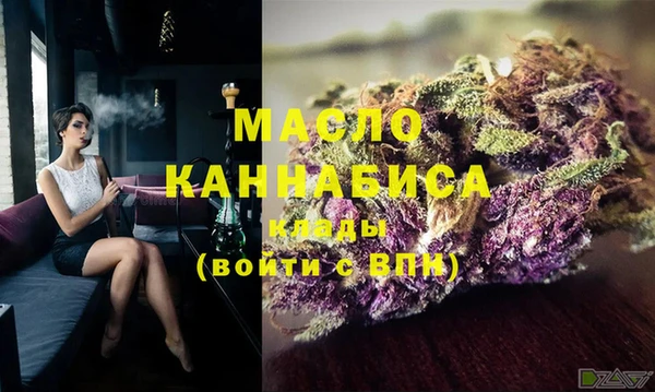 эйфоретик Навашино