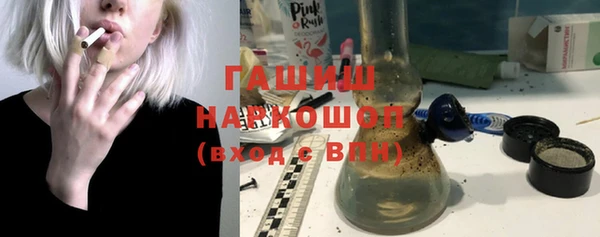 эйфоретик Навашино