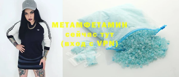 гашишное масло Наволоки