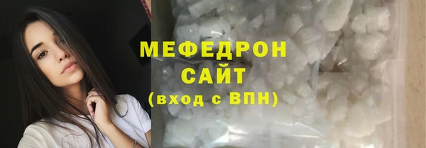 дживик Надым