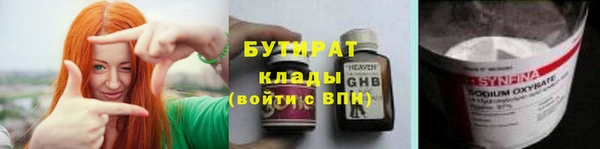 дживик Надым