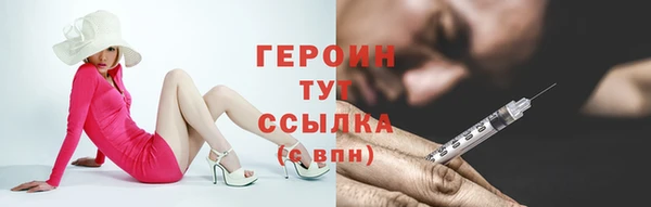 дживик Надым