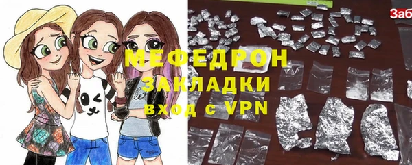 гашишное масло Наволоки