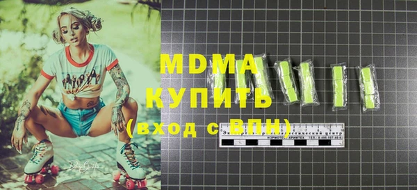 дживик Надым