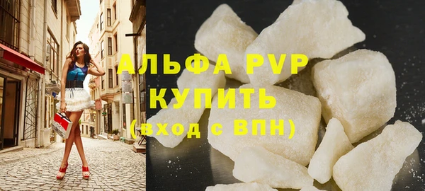 эйфоретик Навашино