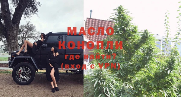 эйфоретик Навашино