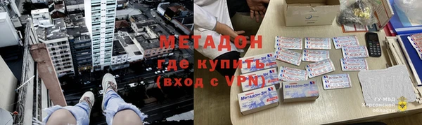 дживик Надым