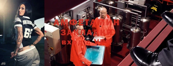 дживик Надым