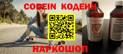 дурь Волжский
