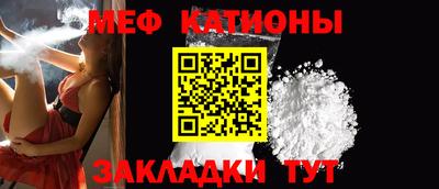 дурь Волжский