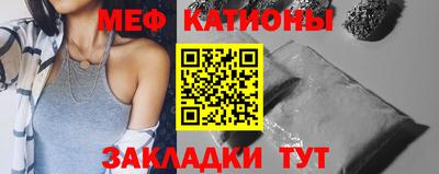 гашиш Волгодонск