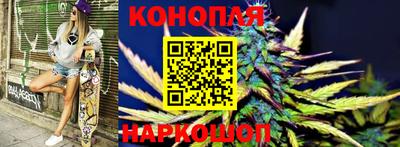 дурь Волжский