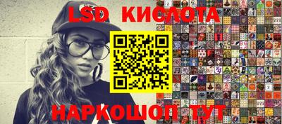 ALPHA PVP Абинск