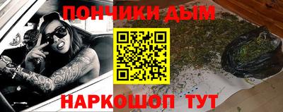 метамфетамин Азнакаево