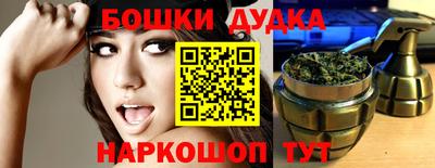 дживик Абакан