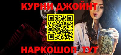 дурь Волжский