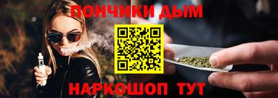 дживик Абакан