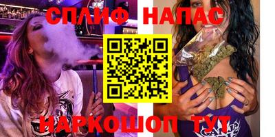гашиш Волгодонск