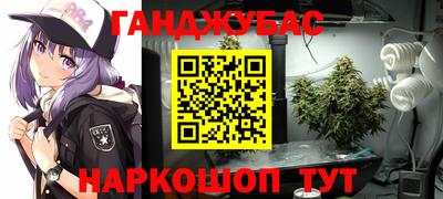 метамфетамин Азнакаево