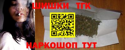 дживик Абакан