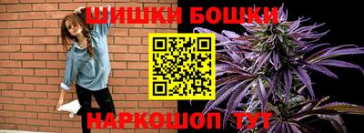 дурь Волжский
