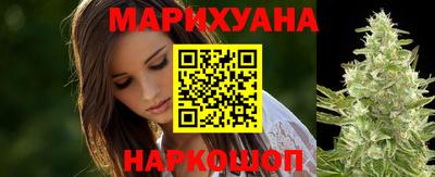 дурь Волжский