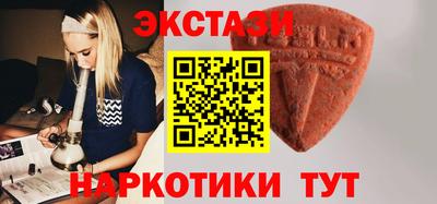 гашиш Волгодонск