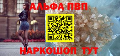 дурь Волжский