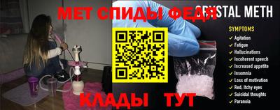 дживик Абакан