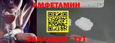 дурь Волжский