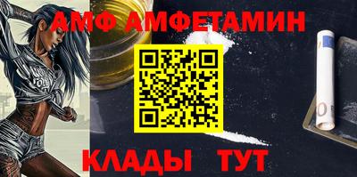 гашиш Волгодонск