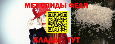 дурь Волжский
