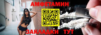дурь Волжский