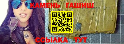 мефедрон VHQ Волжск