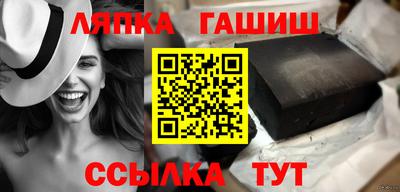 дурь Волжский
