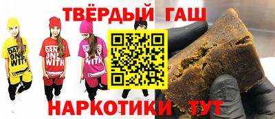 дурь Волжский