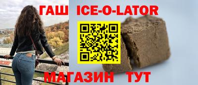 дурь Волжский