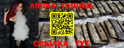 дживик Абакан