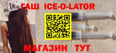 дживик Абакан