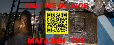 дживик Абакан