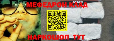 дурь Волжский