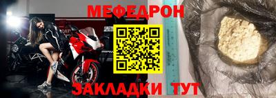 дурь Волжский