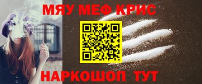 дживик Абакан