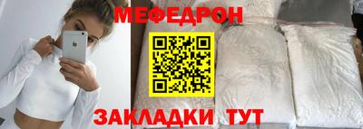 гашиш Волгодонск