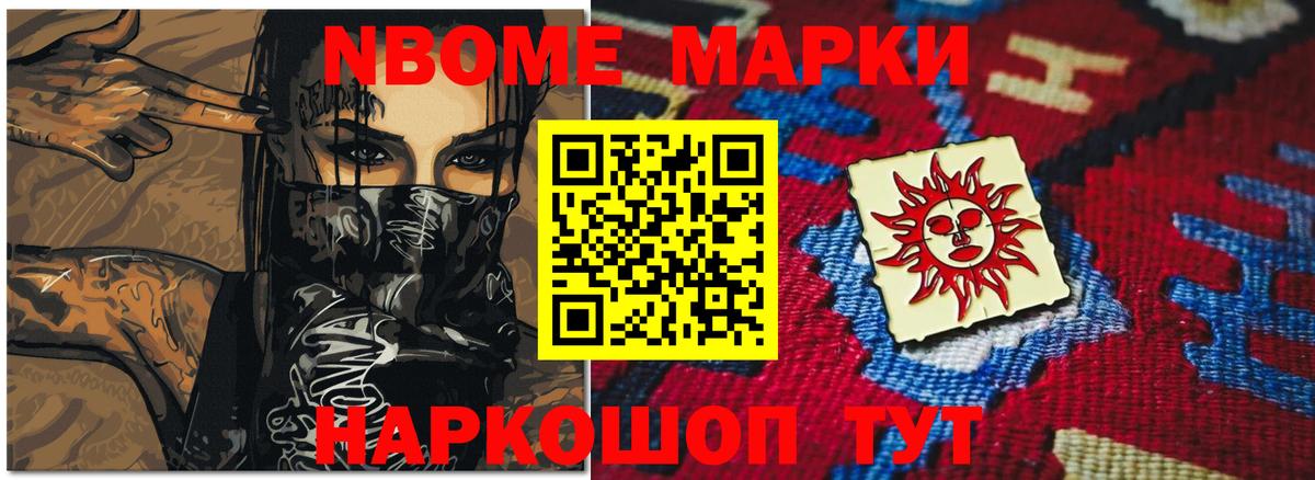 LSD-25 экстази ecstasy  Вологда  LSD-25 экстази ecstasy 