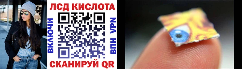 Марки NBOMe 1,5мг  hydra вход  Вологда 